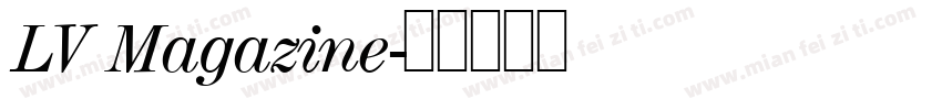 LV Magazine字体转换